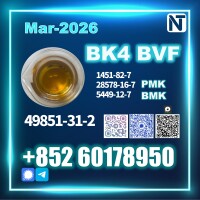 49851-31-2 BVF 1451-82-7,28578-16-7,5449-12-7
